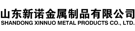 晋安隧道注浆管|晋安钢花管|晋安超前小导管|晋安无缝注浆管|晋安注浆钢花管|晋安中空注浆锚杆|晋安隧道管棚管